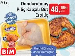 ERPİLİÇ DONDURULMUŞ PİLİÇ KALÇALI BUT